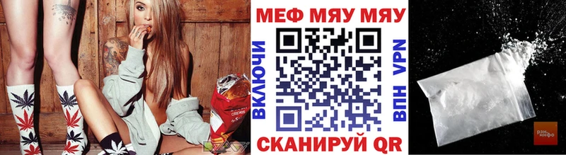 Купить наркотики сайты Среднеуральск A-PVP  Амфетамин  Бутират  Cocaine  ГАШИШ  Каннабис 