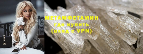 mdpv Протвино