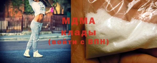 mdpv Протвино
