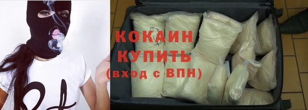 ALPHA-PVP Пролетарск