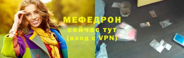 гашишное масло Липки