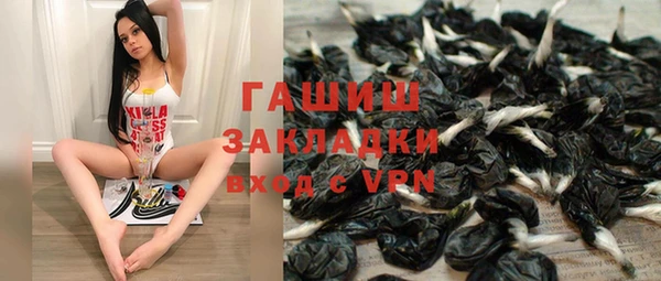 mdpv Протвино