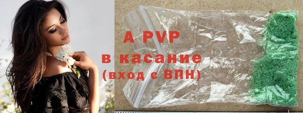 mdpv Протвино